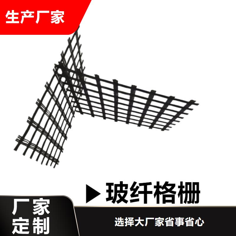 土工格栅量大价优