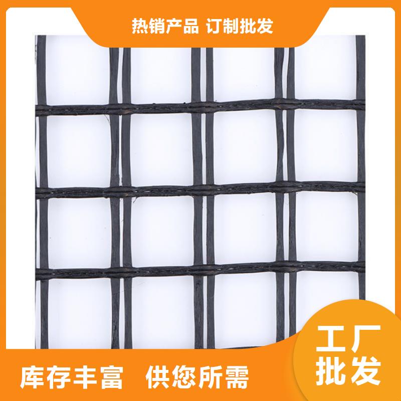 钢塑土工格栅全国发货