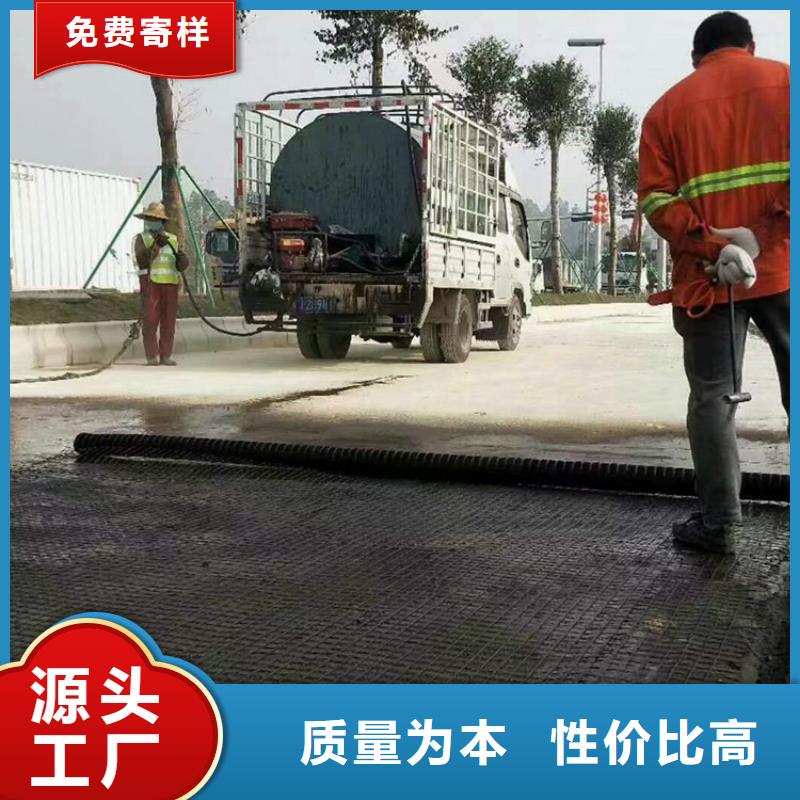 土工格栅土工格栅24小时下单发货