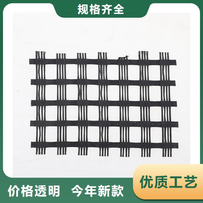 土工格栅自粘式玻纤土工格栅源头厂家