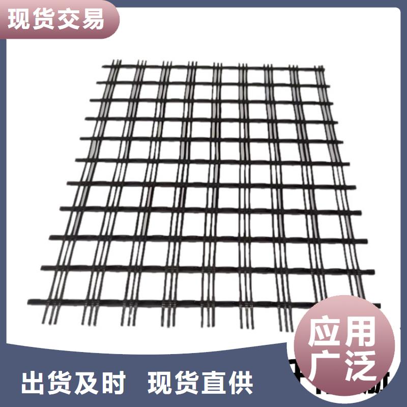 土工格栅经编土工格栅用途广泛