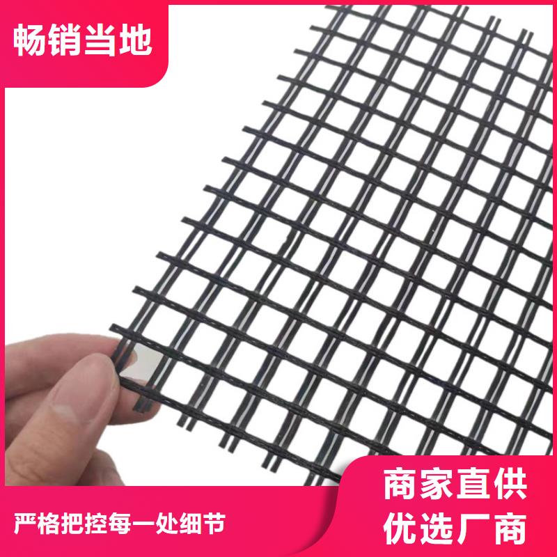 PET聚酯焊接土工格栅免费寄样