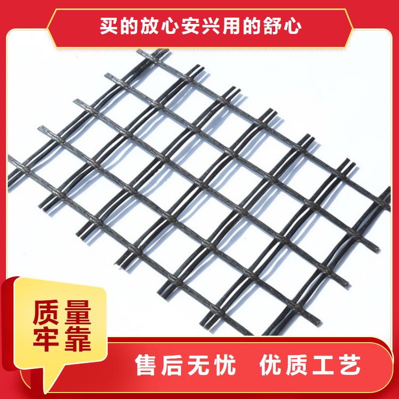 土工格栅塑料土工格栅自营品质有保障