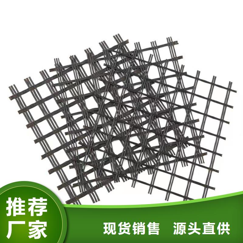 土工格栅自粘式玻纤土工格栅源头厂家
