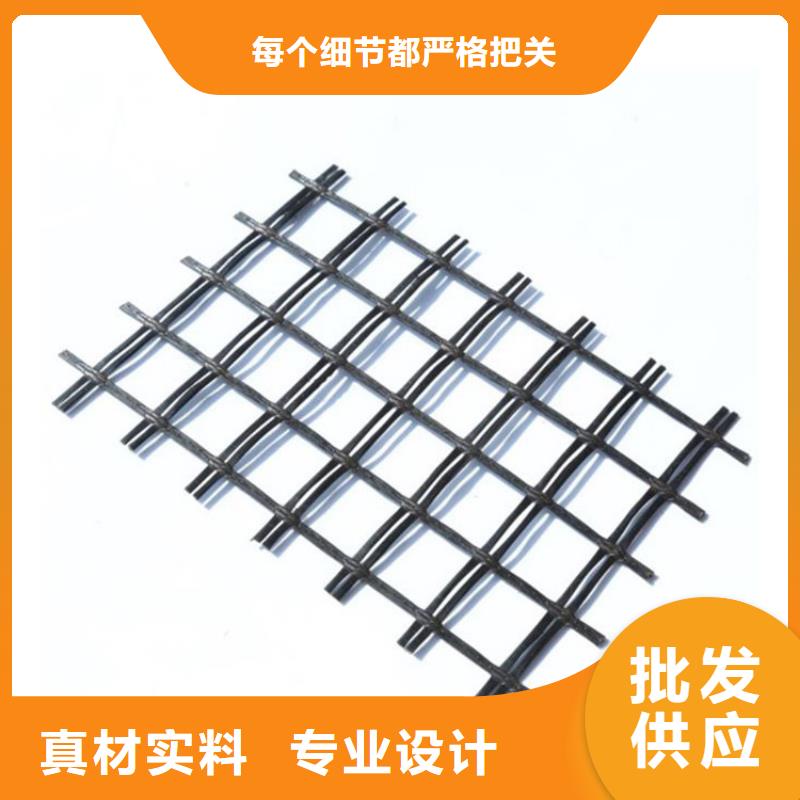 土工格栅量大价优