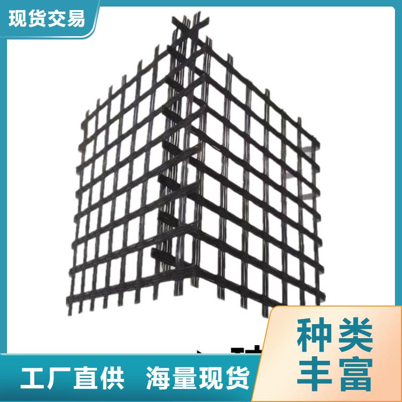 土工格栅玻璃纤维土工格栅定制零售批发