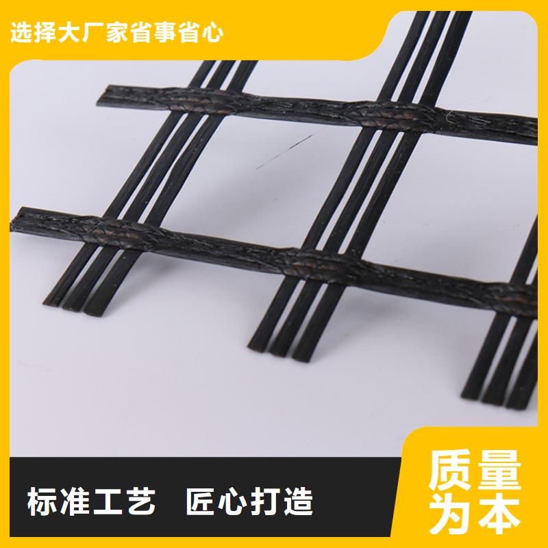 土工格栅自粘式玻纤土工格栅源头厂家