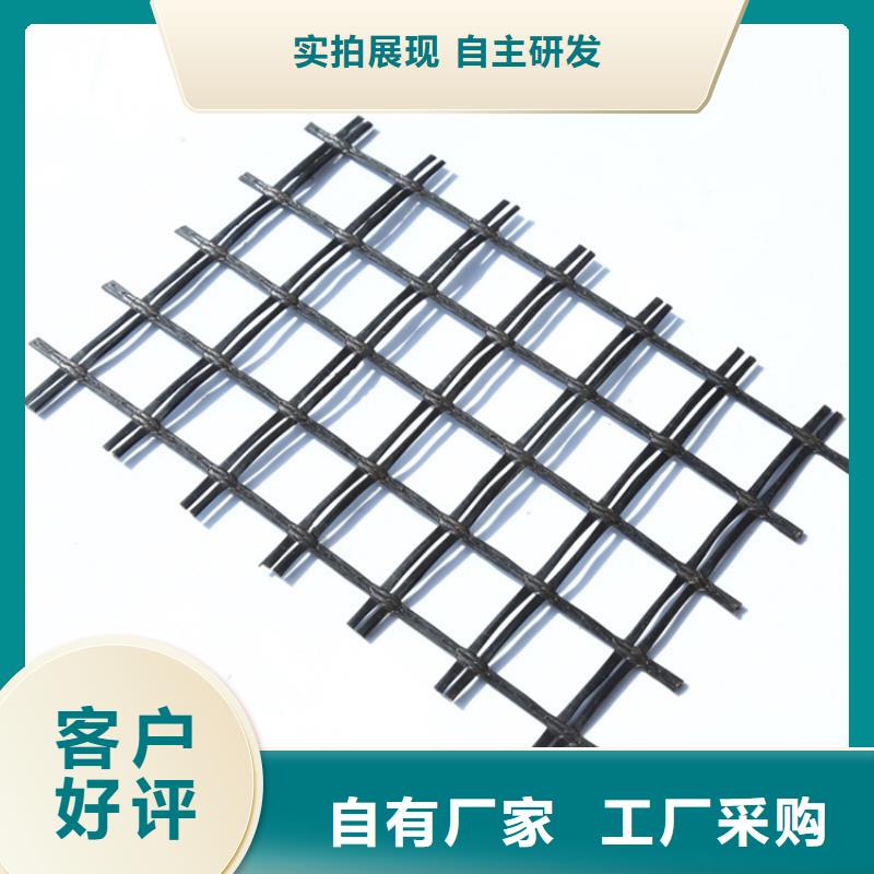 土工格栅经编土工格栅用途广泛