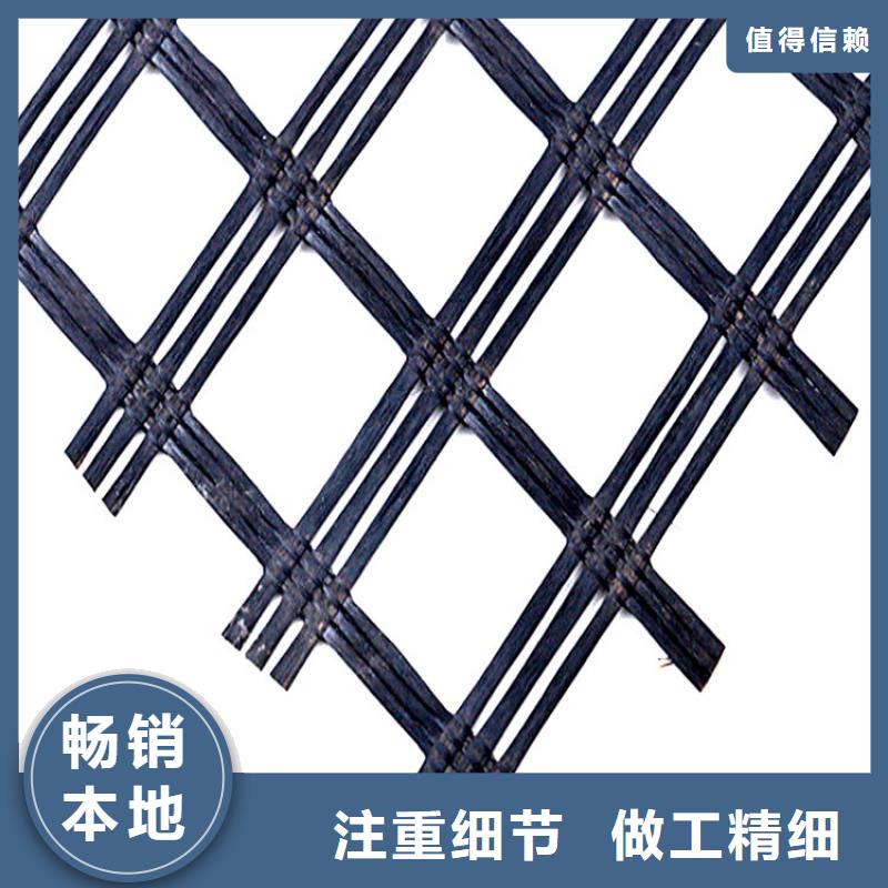 土工格栅经编土工格栅质保一年