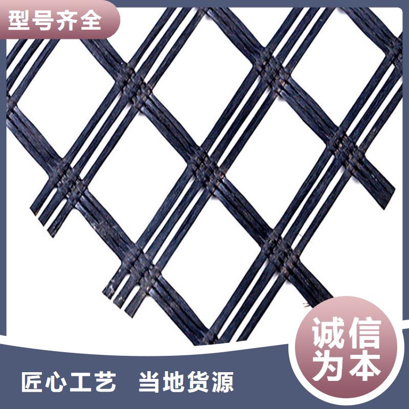 PET聚酯焊接土工格栅免费寄样