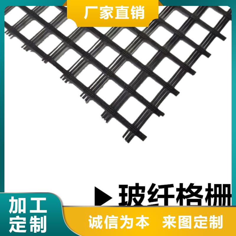 沥青路面玻纤土工格栅型号齐全
