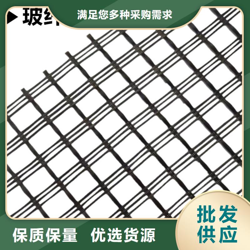 白沙县聚酯经编涤纶土工格栅量大价优