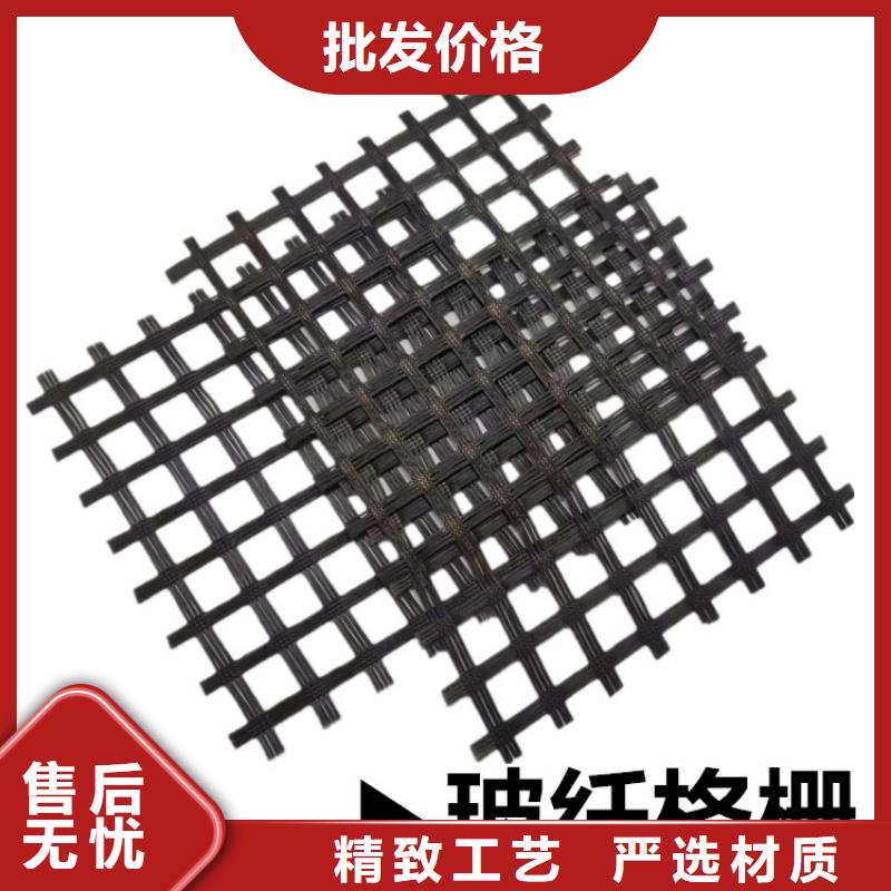 玻璃纤维土工格栅型号齐全