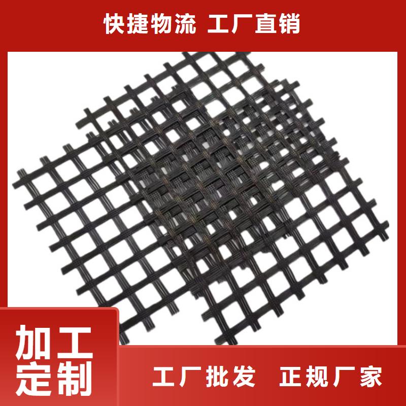沥青路面玻纤土工格栅型号齐全
