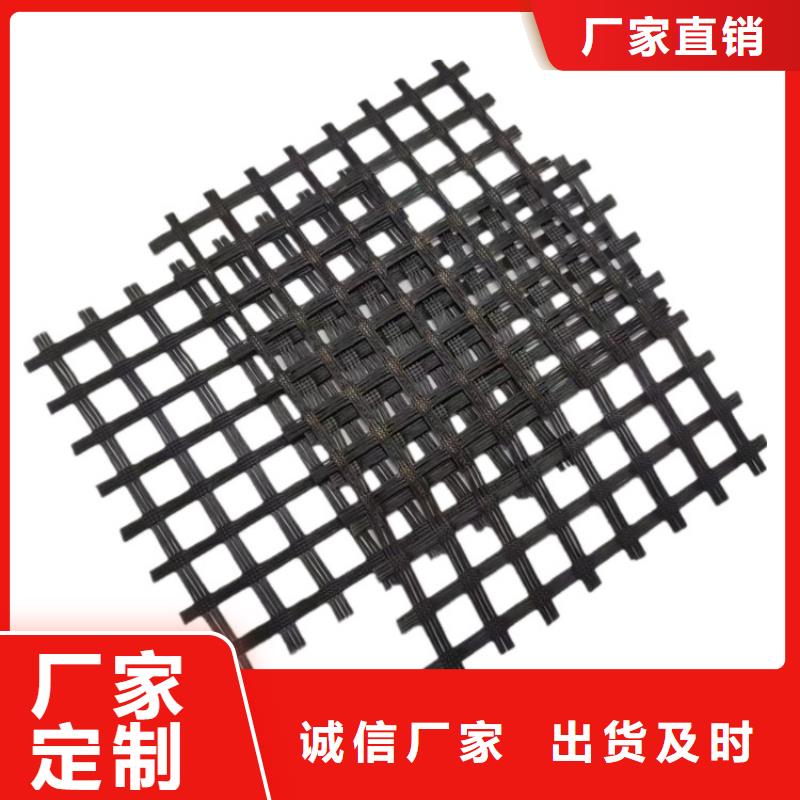 土工格栅自粘式玻纤土工格栅工程施工案例