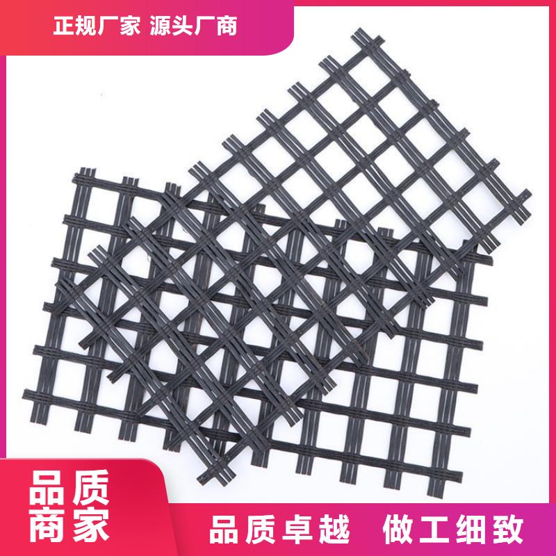 PP焊接土工格栅免费寄样