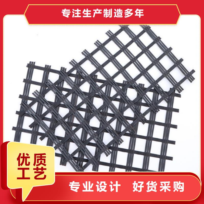 单向土工格栅量大价优
