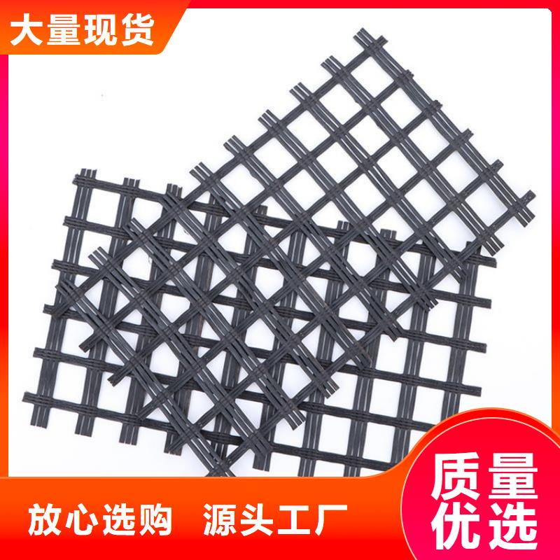 PET聚酯焊接土工格栅生产厂家