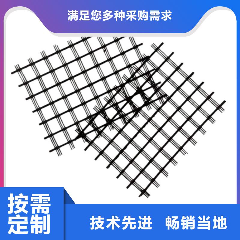 玻璃纤维土工格栅生产厂家