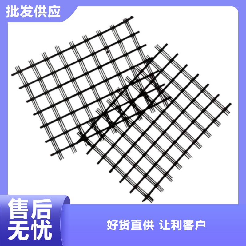 土工格栅钢塑土工格栅工期短发货快