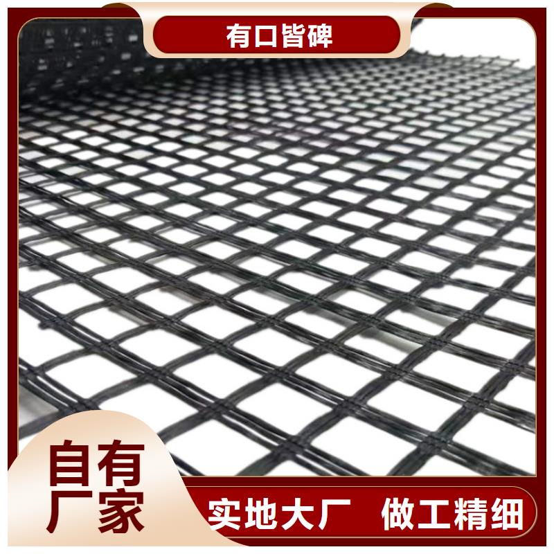 单向土工格栅量大价优
