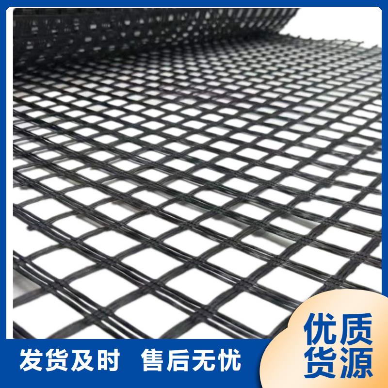 土工格栅钢塑土工格栅工期短发货快