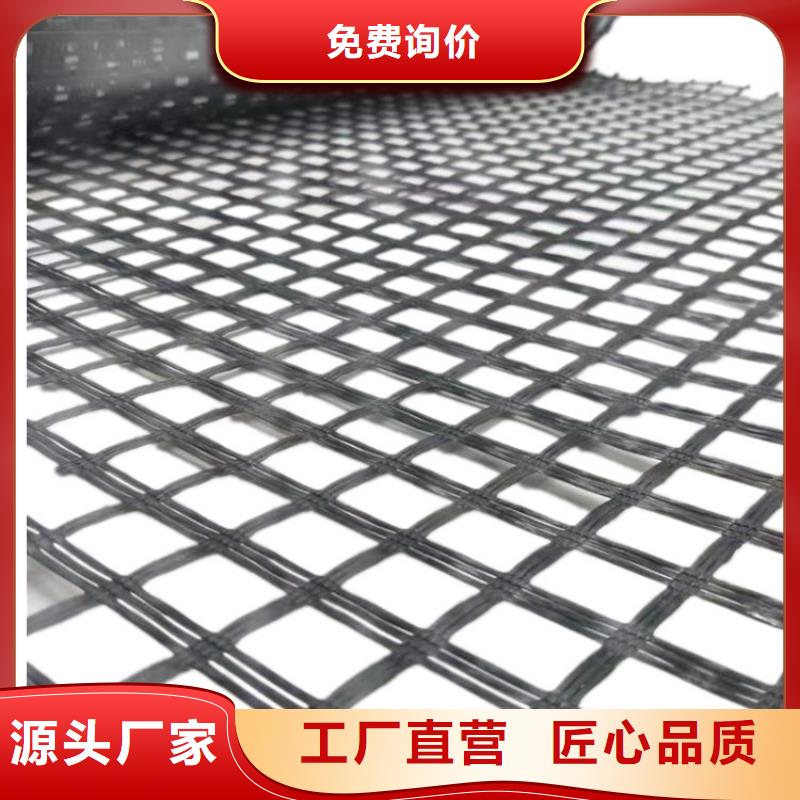 玻璃纤维土工格栅生产厂家