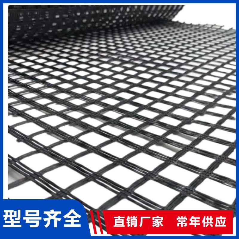 土工格栅经编土工格栅精选优质材料