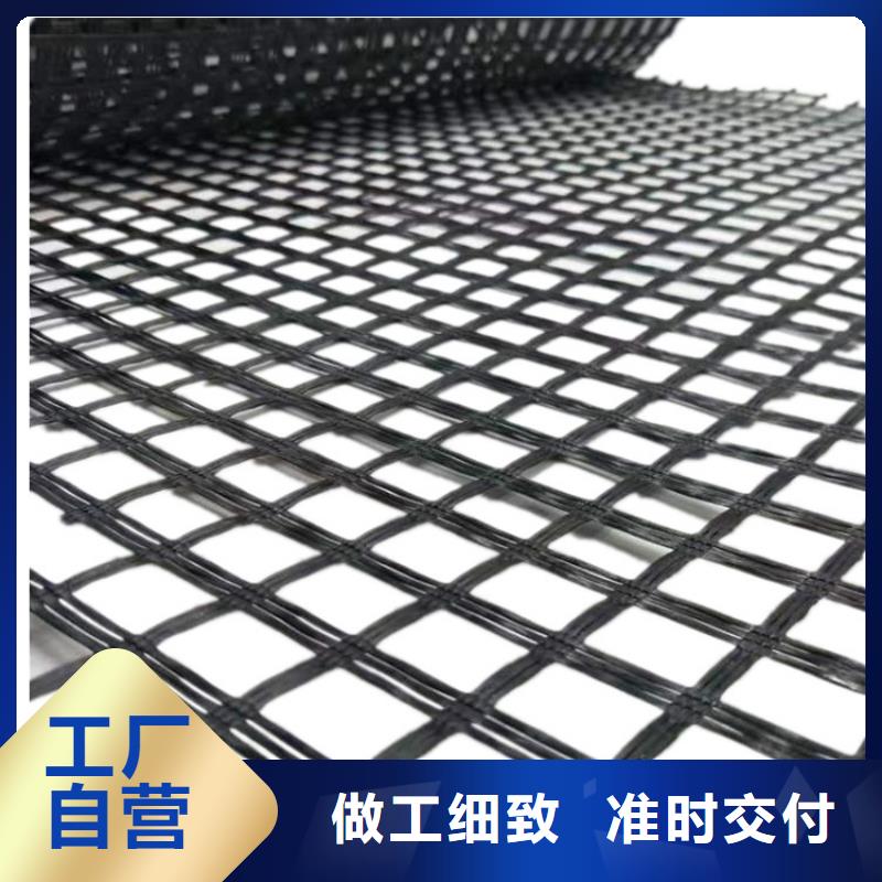 PP焊接土工格栅免费寄样