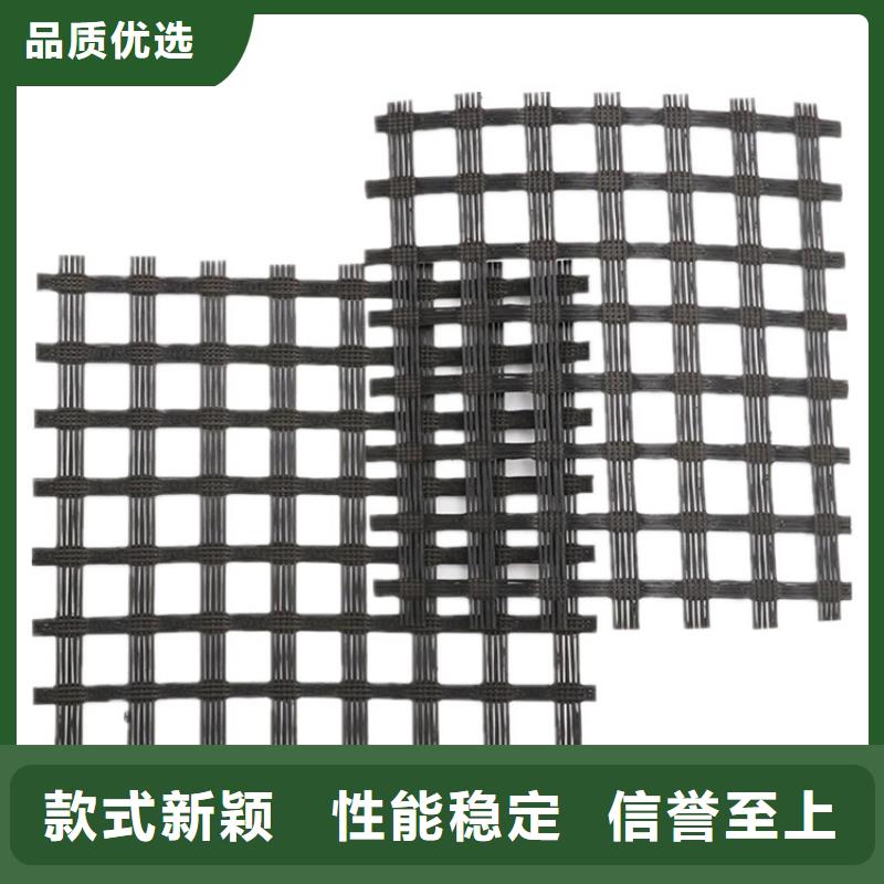 土工格栅自粘式玻纤土工格栅源头厂家