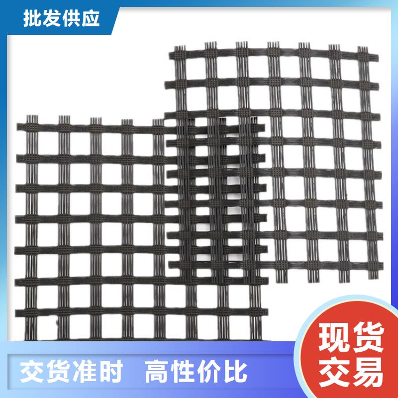 单向土工格栅量大价优