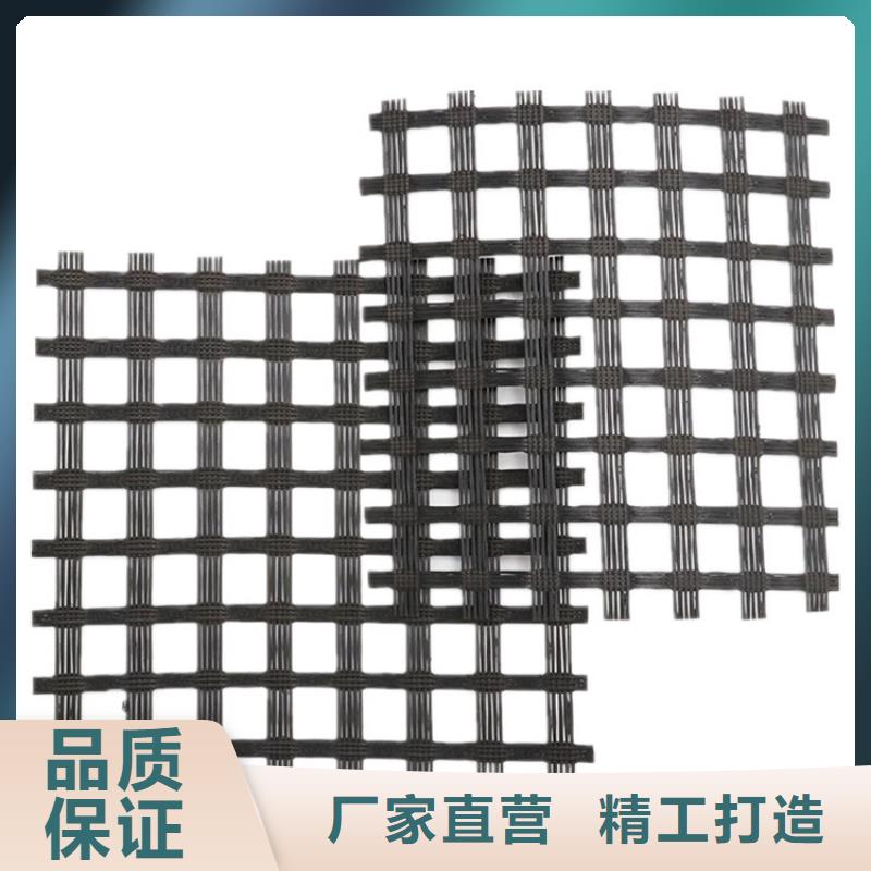 土工格栅经编土工格栅精选优质材料