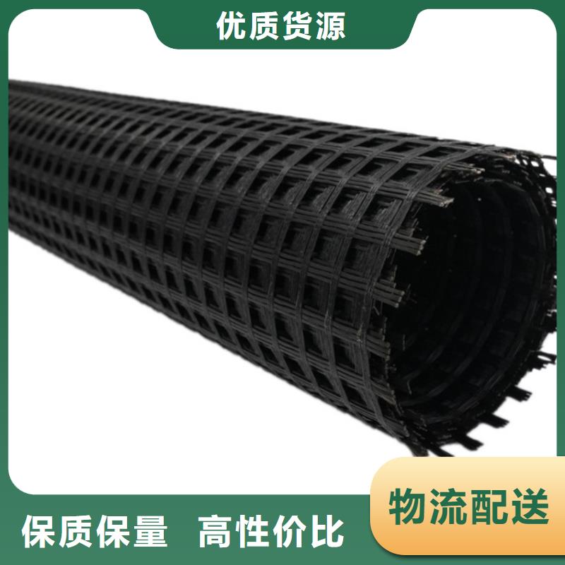 土工格栅钢塑土工格栅工期短发货快