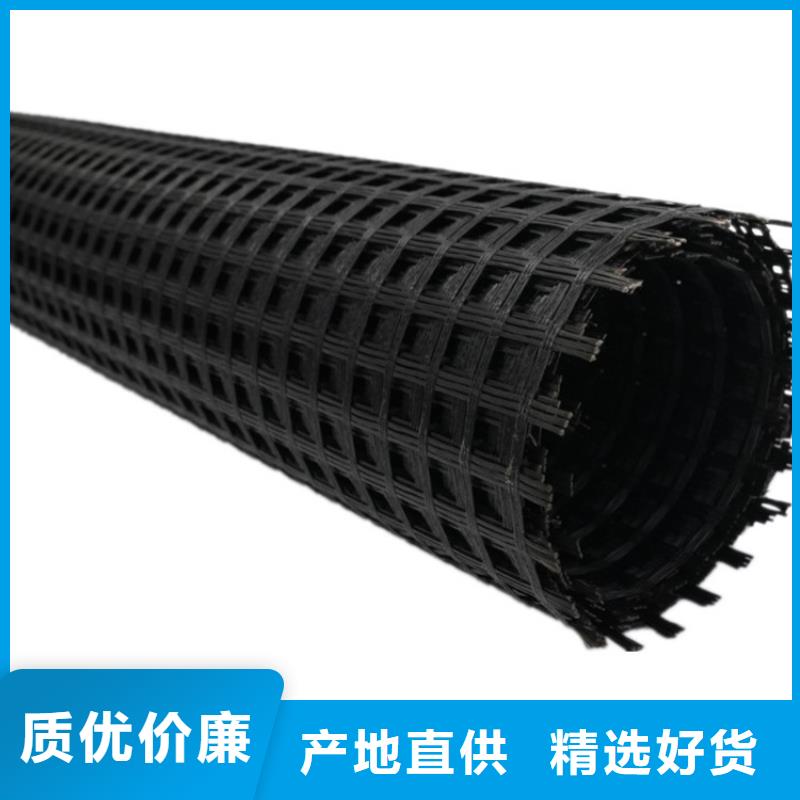 PP焊接土工格栅免费寄样