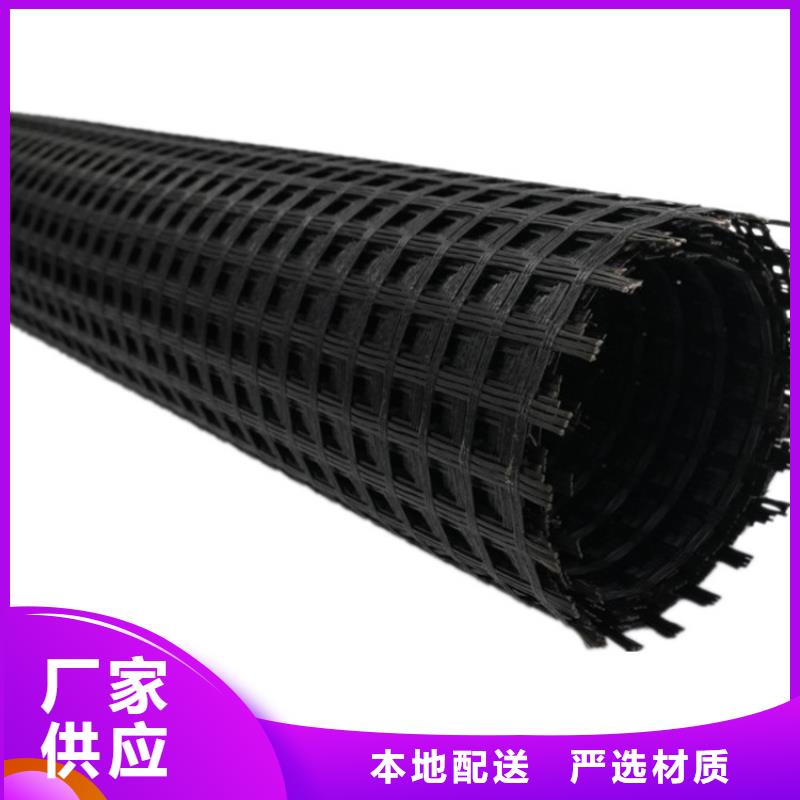玻璃纤维土工格栅型号齐全