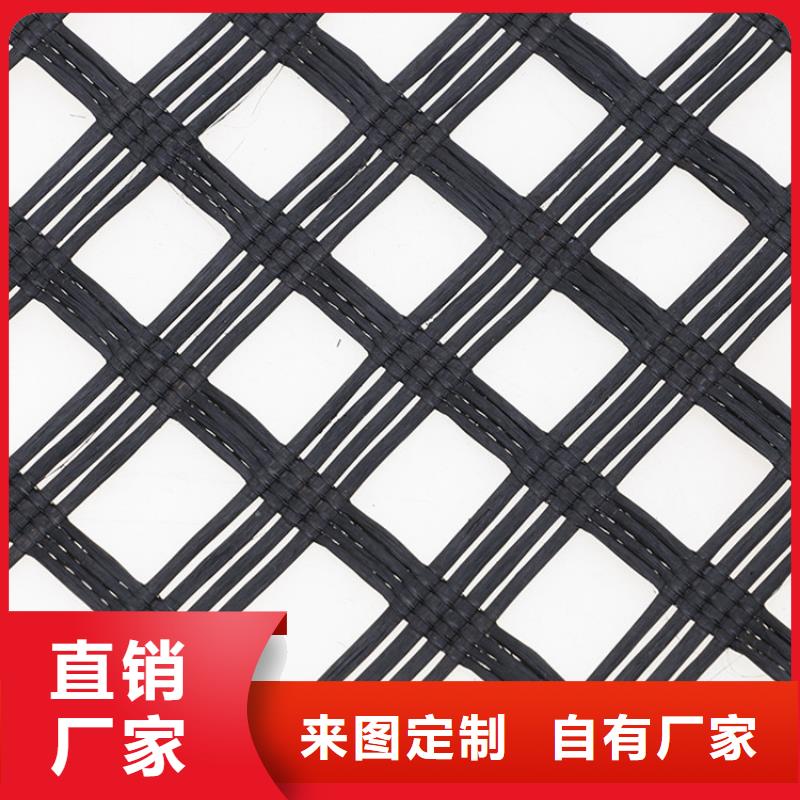 单向土工格栅量大价优