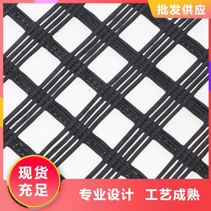 土工格栅经编土工格栅质保一年