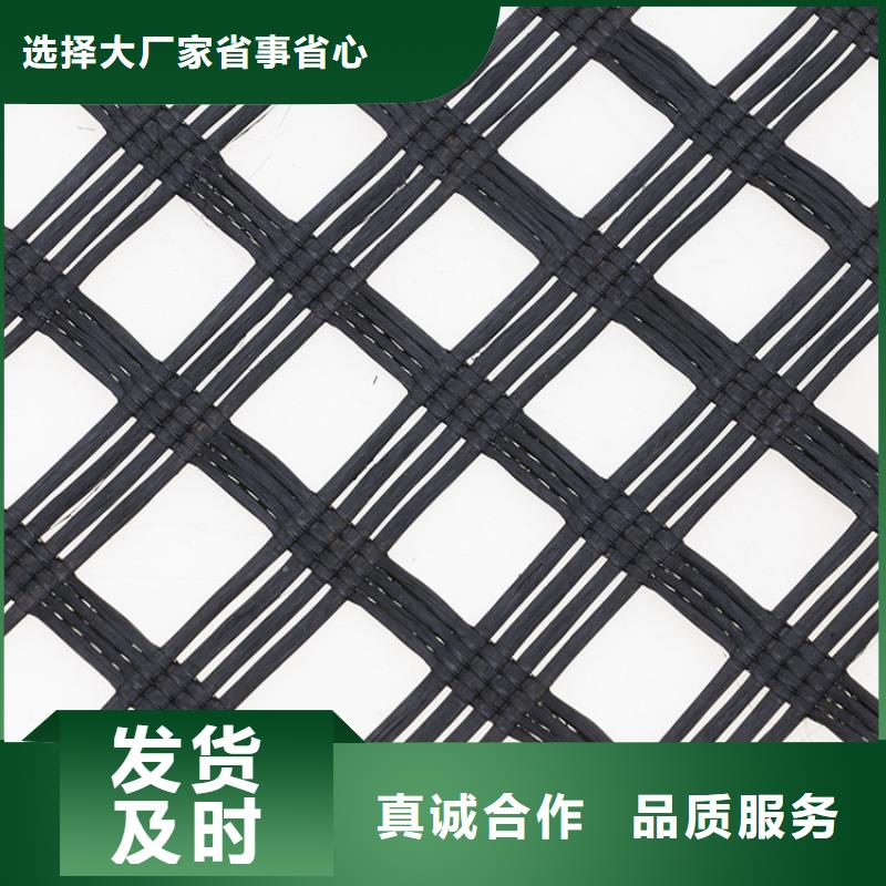 土工格栅钢塑格栅物流配送