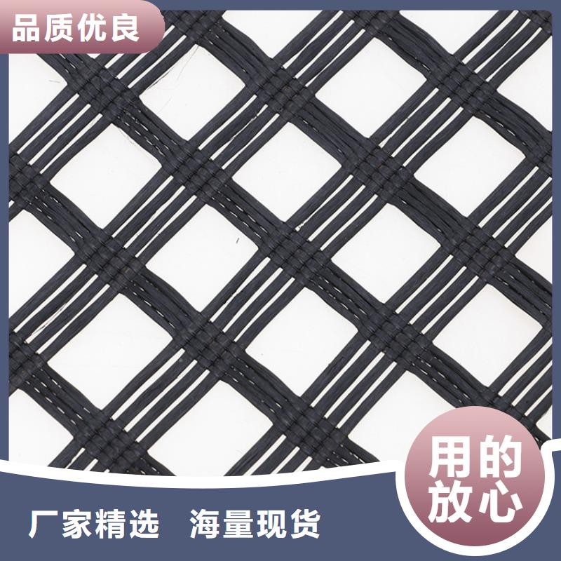 玻璃纤维土工格栅型号齐全