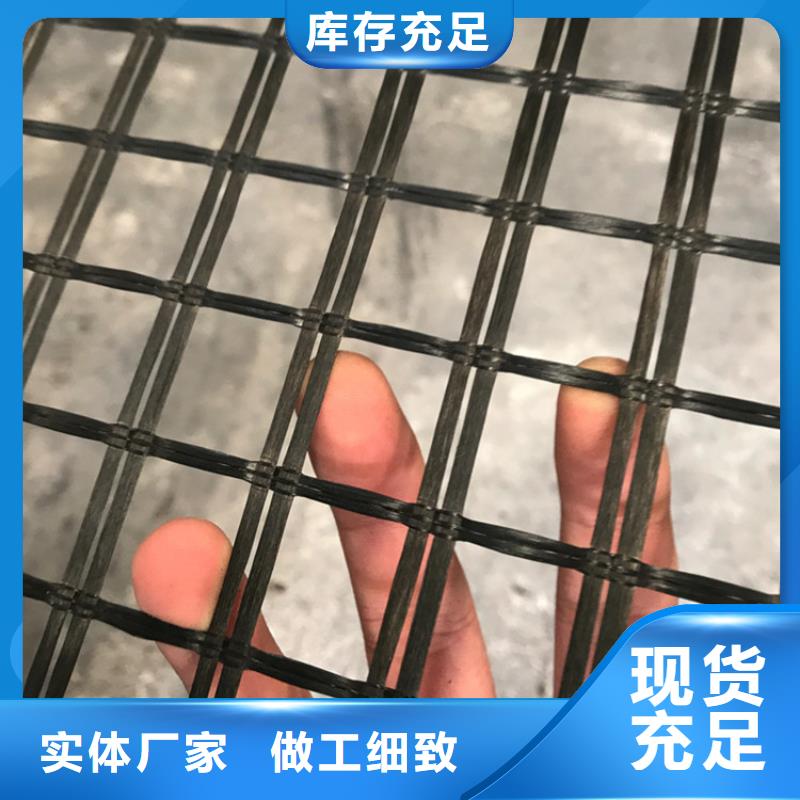 土工格栅钢塑土工格栅工期短发货快