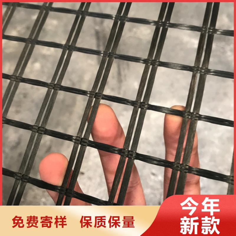 PP焊接土工格栅免费寄样