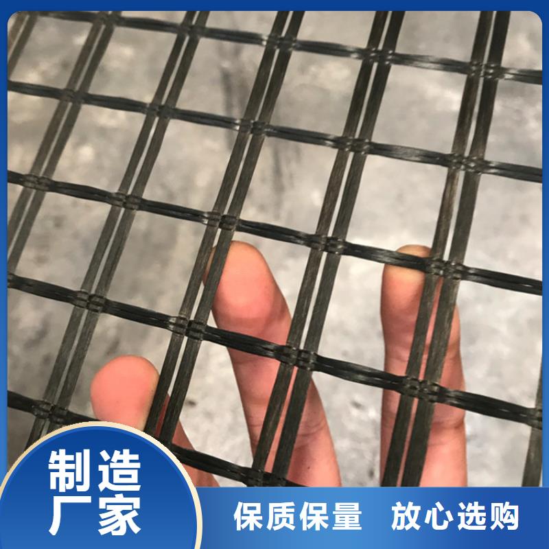 土工格栅双向塑料土工格栅实力优品