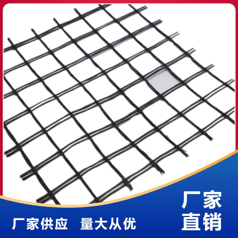 土工格栅自粘式玻纤土工格栅源头厂家