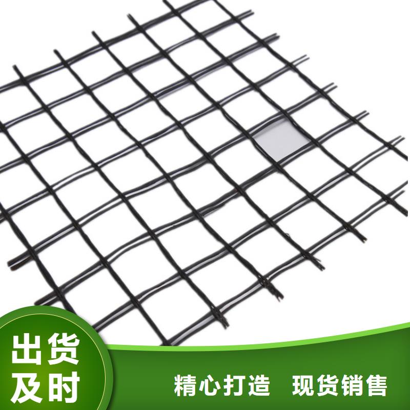 土工格栅钢塑土工格栅工期短发货快