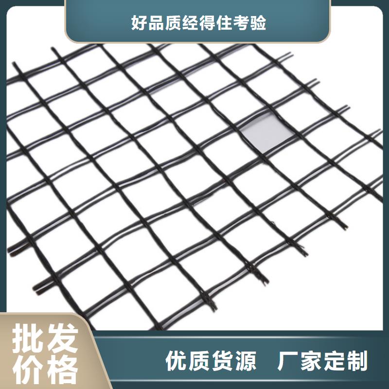 PET聚酯焊接土工格栅生产厂家