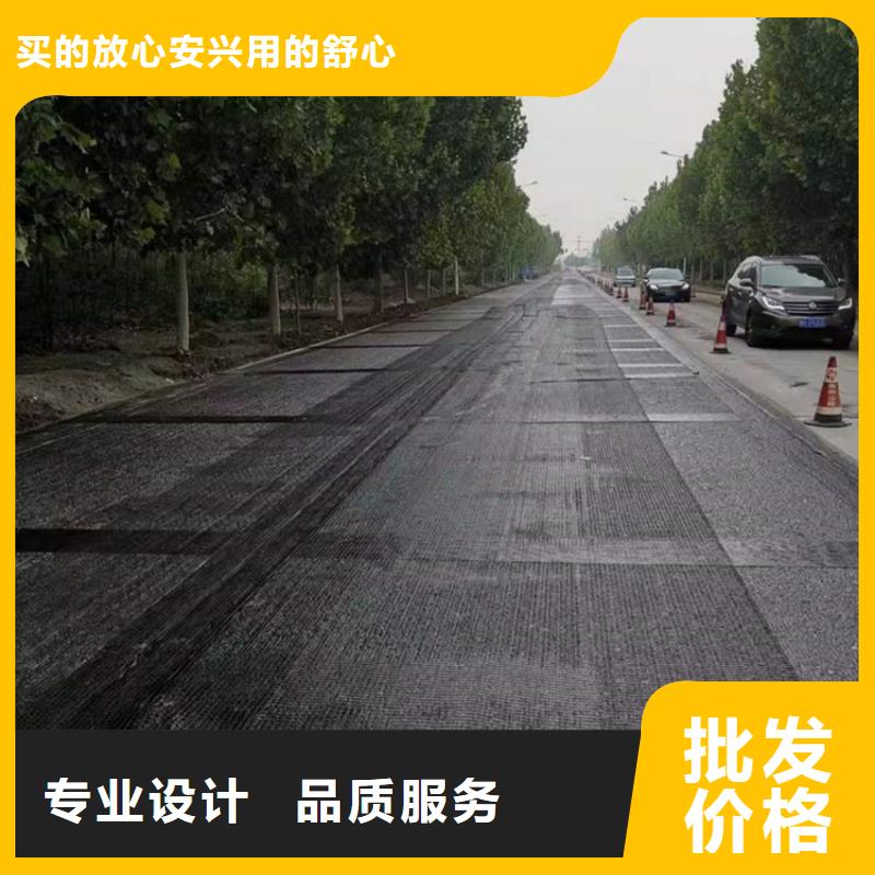 土工格栅钢塑土工格栅工期短发货快