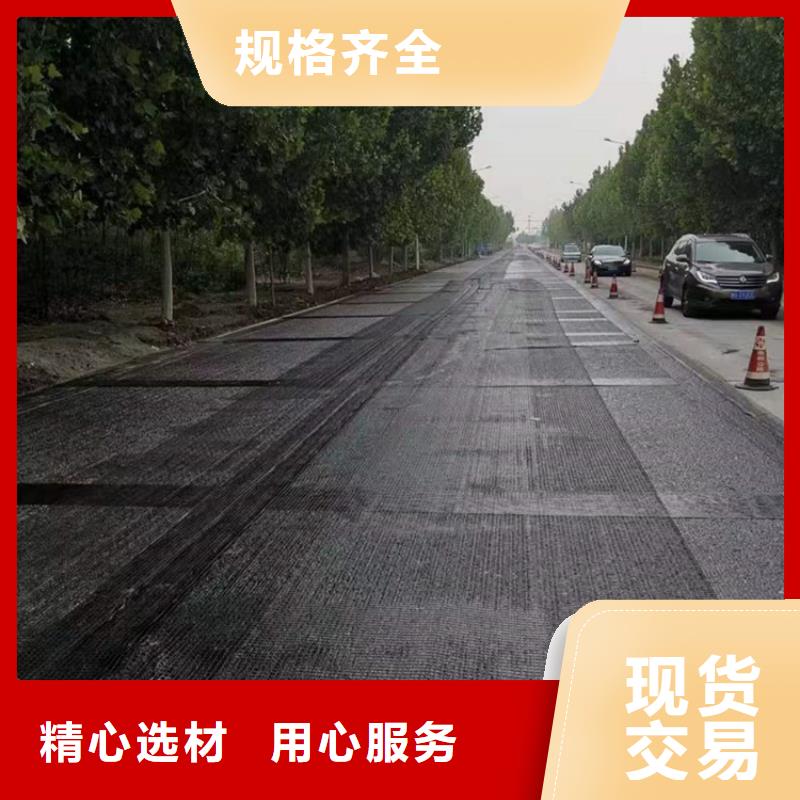 玻璃纤维土工格栅生产厂家