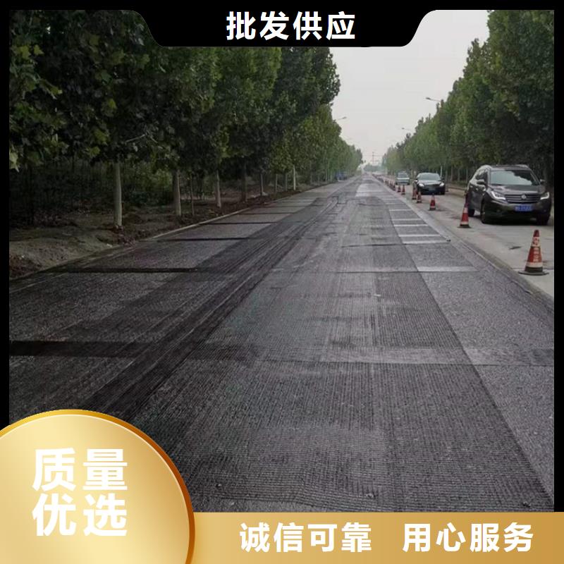 钢塑土工格栅生产厂家