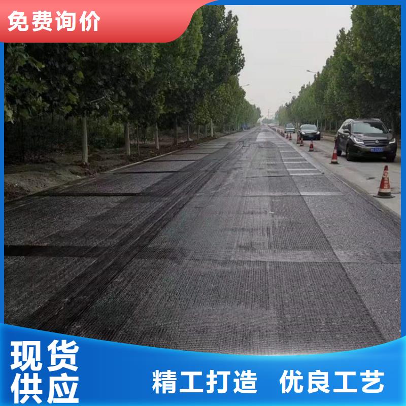 PP焊接土工格栅免费寄样