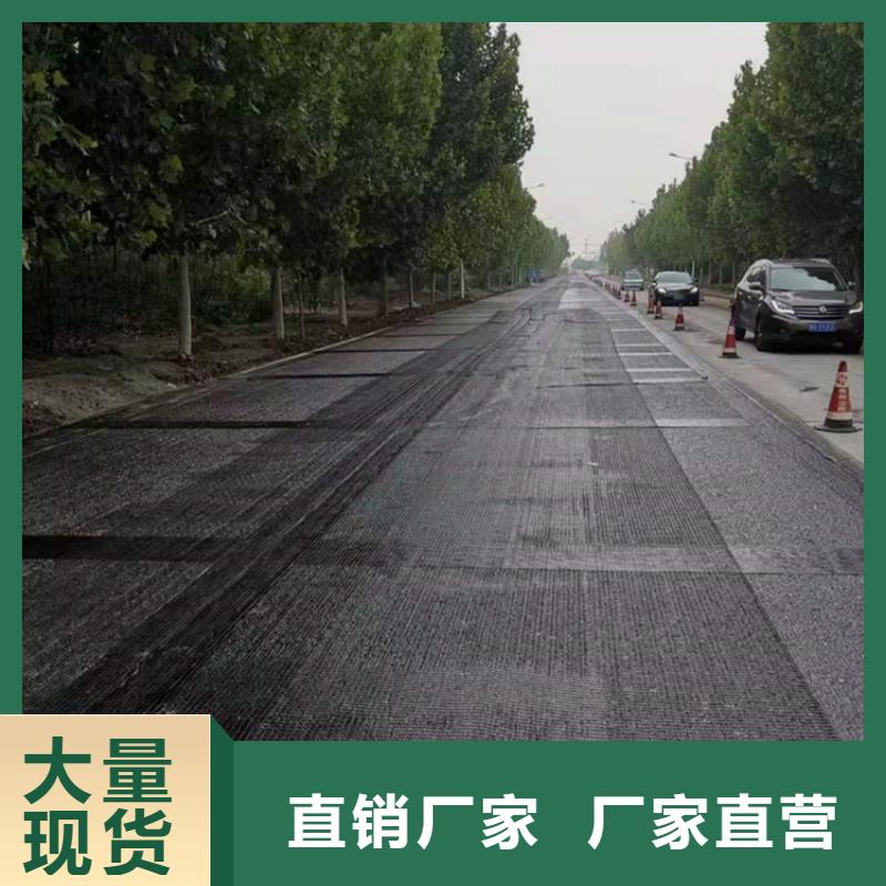 玻璃纤维土工格栅型号齐全